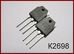 IRF840, MOSFET, польовий транзистор.