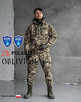 Зимовий костюм гірка мультикам Oblivion tactical К8 ВТ6827