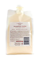 Lebel One Shampoo Sleek 1000 мл. Разглаживающий шампунь