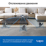Wi-Fi камера TP-Link Tapo C220, фото 8