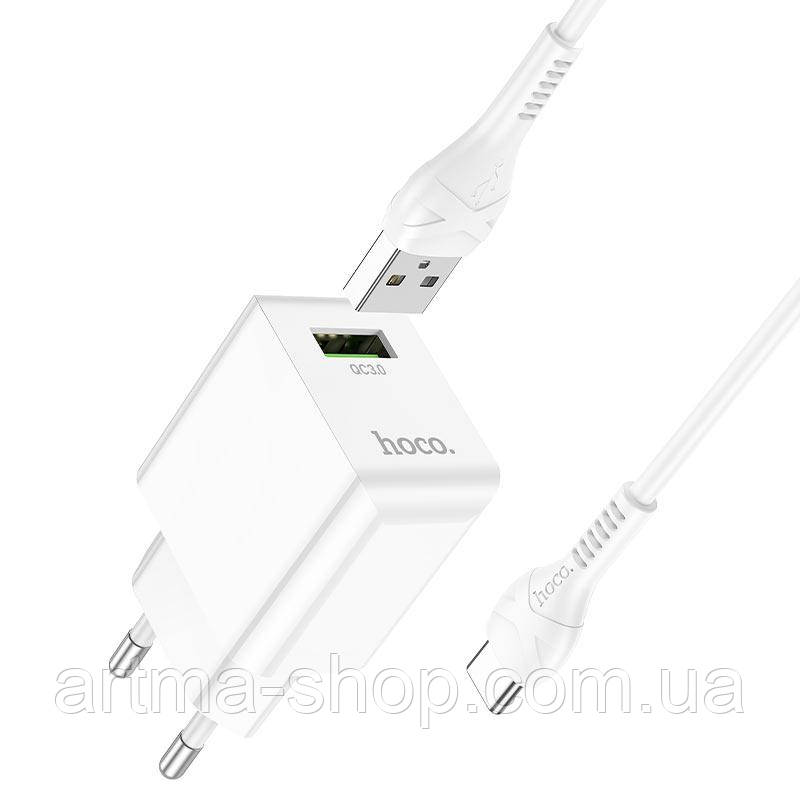 Зарядний пристрій HOCO USB 18W вихід, штекер EU, набір з кабелем, білий (C98A)