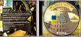 Музичний сд диск LYNCH MOB Babylon (2023) (audio cd), фото 3