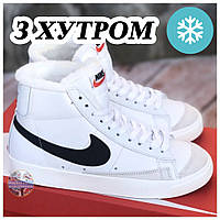 Мужские / женские зимние кроссовки Nike Blazer Mid '77 Vintage Winter белые кожаные кроссовки найк блейзер мид