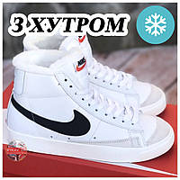 Мужские / женские зимние кроссовки Nike Blazer Mid '77 Vintage Winter белые кожаные кроссовки найк блейзер мид