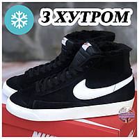 Мужские зимние кроссовки Nike Blazer Mid '77 Vintage Black Winter черные замшевые кроссовки найк блейзер мид