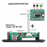 Вбудовний Bluetooth декодер MP3 плеєр, пульт ду, аудіомодуль з FM USB TF AUX, фото 5