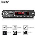 Вбудовний Bluetooth декодер MP3 плеєр, пульт ду, аудіомодуль з FM USB TF AUX