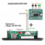 Вбудований Bluetooth декодер MP3 плеєр, пульт ду, аудіомодуль з FM USB TF AUX, фото 4