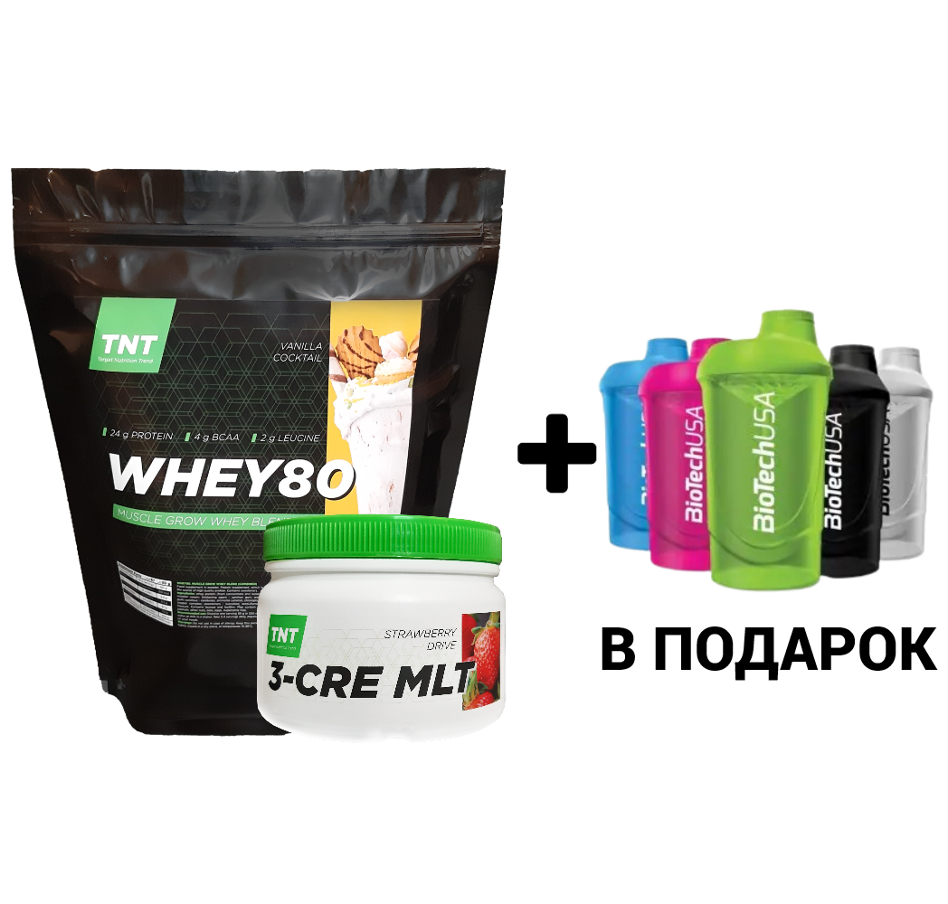 Акція: Протеїн 2 кг. + Креатин 0,3 кг + Шейкер у подарунок! TNT Nutrition, Польща