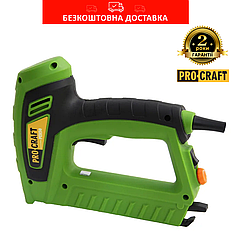 Степлер електричний Procraft PEH50