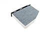 Фільтр салону Audi A3/Q3/Skoda Octavia/SuperB/VW Caddy/Golf/Passat/Touran 1.0-3.6 (вугільний 112 320 0011 UA62, фото 2
