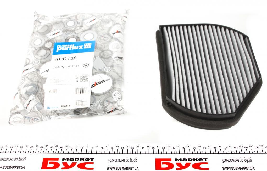 Фільтр салону MB C-class (W202)/CLK (A208)/E (W210)/SLK (R170) (вугільний) PURFLUX AHC138 UA61, фото 1