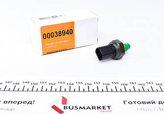 Датчик тиску кондиціонера BMW 3 (E90/E91/E92/E93) 94- NRF 38940 UA62