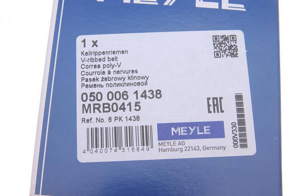 Ремінь генератора Citroen Berlingo/Fiat Scudo 1.9D (1868) (6PK1438) MEYLE 050 006 1438 UA61 Ремінь генератора Citroen Berlingo/Fiat Scudo 1.9D (1868) (6PK1438) MEYLE 050 006 1438 UA61