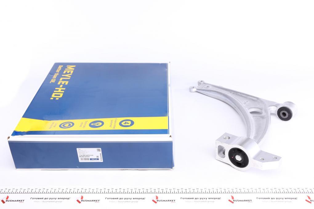 Важіль підвіски (передній/знизу) VW Passat 05-14/Tiguan 07-/Sharan 10- (без кульової) (Ал 116 050 0072/HD UA61, фото 1