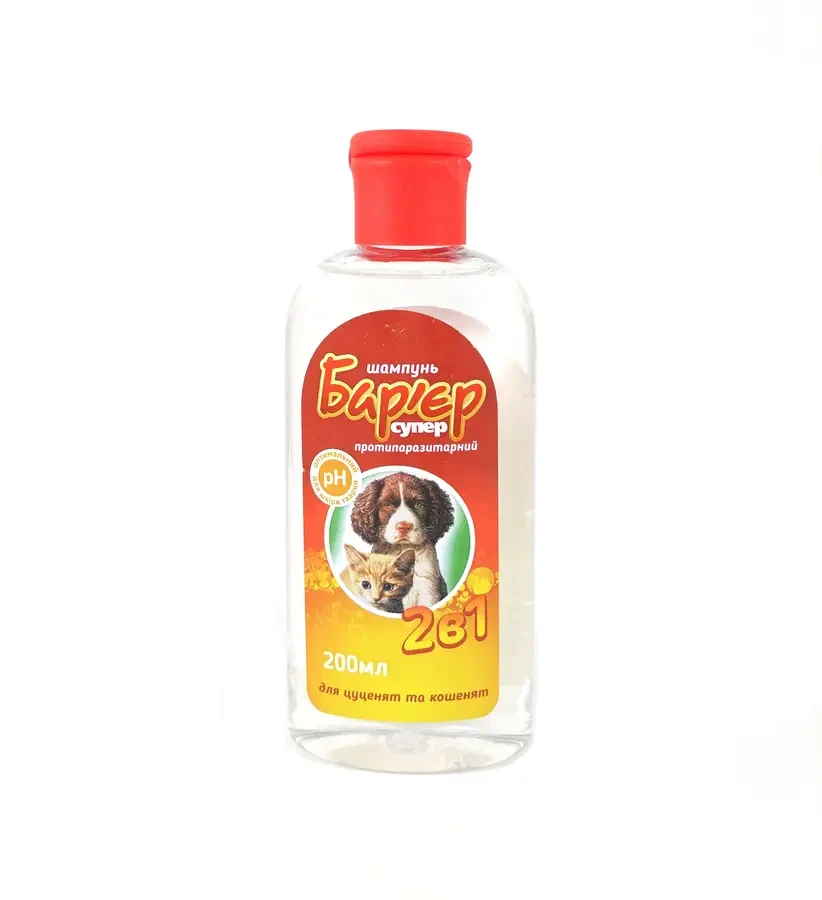 Шампунь протипаразитарний Бар'єр 2 в 1 універсальний для кошенят та цуценят, 200 мл