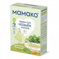 Детская каша MAMAKO Крем-суп из шпината на козьем мол,150г (4670017090255)