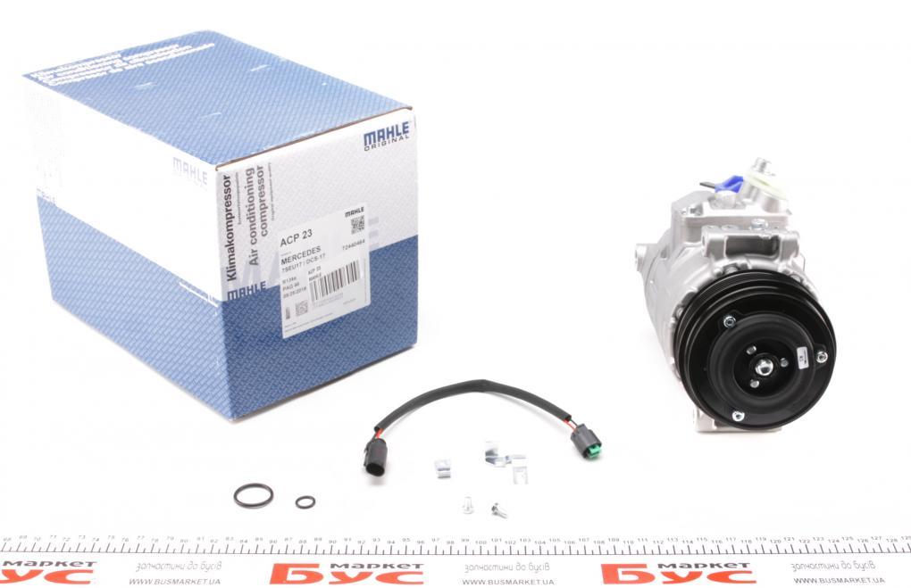 Компресор кондиціонера MB Sprinter/Vito CDI (d=114mm) MAHLE ACP 23 000S UA62, фото 1