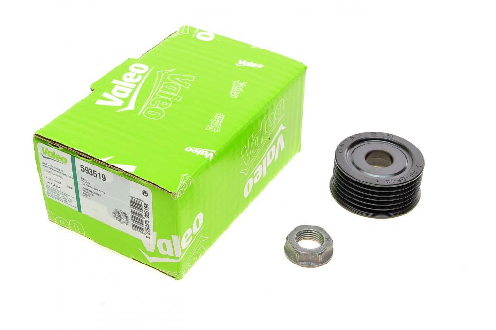 Шків генератора Citroen Berlingo/Jumpy/Peugeot Boxer/Expert/Partner 1.6-2.2HDI 00- VALEO 593519 UA62