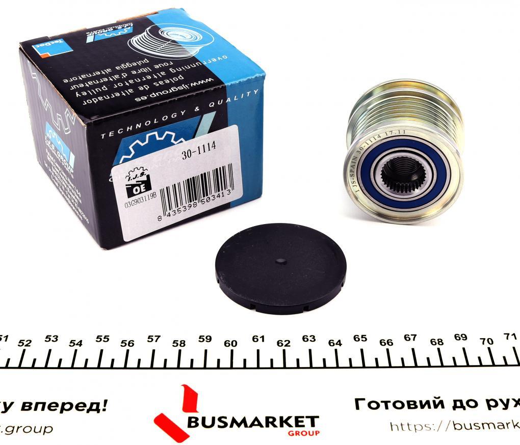 Шків генератора VW T5/Caddy 2.0TDI 09- IJS GROUP 30-1114 UA62
