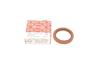 Сальник розподільного валу/колінвалу BMW 3/5/ Toyota Camry/Corolla/RAV 4 1.6-3.0 77-08 (38x50x7) 586.668 UA62