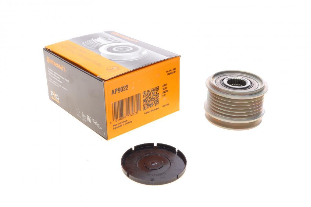 Шків генератора VW T5/T6/Caddy/Passat/Crafter 2.0TDI 09-/Skoda Fabia/Octavia 1.2-2.0 99-10 (6PK) AP9022 UA62