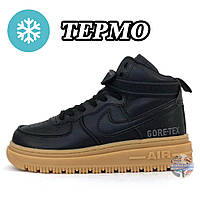 Мужские еврозимние кроссовки Nike Air Force 1 Gore-Tex Black Brown Winter Termo, черные найк аир форс гортекс
