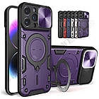 Протиударний чохол для iPhone 15 Pro Max, фото 3