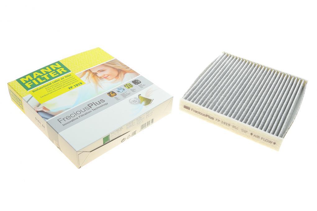 Фільтр салону Toyota/Lexus 00- (вугільний) (антиалергенний) MANN-FILTER FP 1919 UA62, фото 1