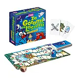 Настільна гра За горами, за лісами (Жили-были). Компактна гра на пам'ять та вигадування історій, фото 2