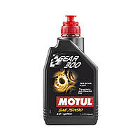 Олива MOTUL Gear 300 SAE 75W90 (1L)