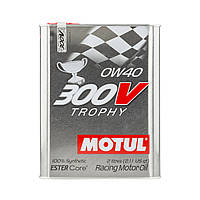 Олива MOTUL 300V TROPHY SAE 0W40 (2L)