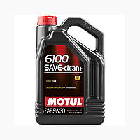 Олива MOTUL 6100 Save-clean+ SAE 5W30 (5L)
