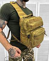 Наплічний військовий рюкзак Mil-Tec 9Л COYOTE Оригінал. Штурмова тактична сумка на плече Німеччина!