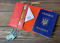 Обложка на паспорт с карманом (красная гладкая кожа)