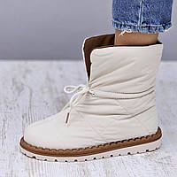 Дутики короткие женские светло бежевые зимние модные ботинки с отворотом (Код:Б3322)