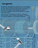 Книга з наклейками. космос. Понад 250 наклейок для дослідників (українською мовою), фото 4