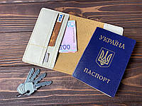 Обложка на паспорт с карманом (коричневая гладкая кожа)