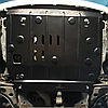 Захист двигуна Акура МДХ 2 / Acura MDX II (2006-2013) {радіатор, двигун, КПП}, фото 3