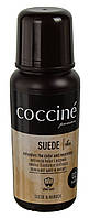 Паста для замша, нубука Coccine Suede, 02 Black,