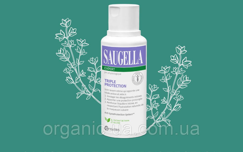 Рідке мило гель для інтимної жіночої гігієни Saugella Acti3 Triple Protection, гігієнічний засіб для підмивання, 250 мл