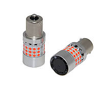 Комплект светодиодных ламп LED Qline 1156 (P21W) Red CANBUS BA15S (2шт)