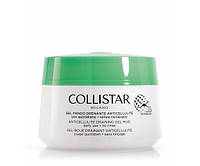 COLLISTAR GEL-FANGO DRENANTE ANTICELLULITE 400ml - K25289