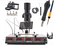 Инфракрасная паяльная станция Yihua 1000B преднагреватель плат+инфракрасная лампа+паяльник+термофен 1475W