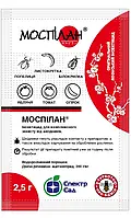 Инсектицид Моспилан, 2.5 г