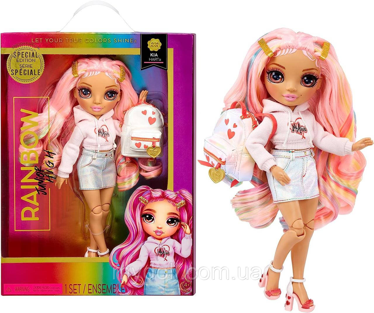 УЦІНКА! Лялька Рейнбоу Хай Кіа Харт Rainbow High Kia Hart Jr High серії Junior High 590781 Оригінал УЦІНКА