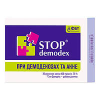 Капсулі Стоп Демодек/Stop Demodex® No30