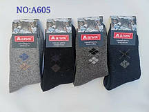 Чоловічі шкарпетки зимові вовняні "Алія" розмір 41-48 Мікс (від 12 пар)
