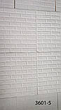 Go  Самоклеюча 3Д панель декоративна на стіну 3D три д у коридор цегла деко біла 700x700x5 мм, фото 5
