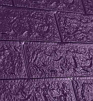 Al Самоклеющаяся декоративная 3Д панель на стену 3D три д мягкая под фиолетовый кирпич 700x770x5 мм